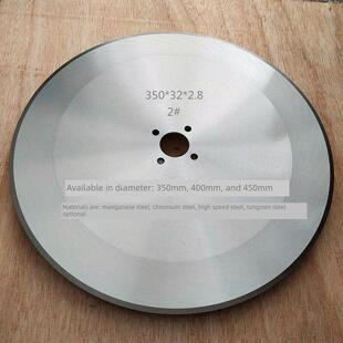 捆扎机圆刀切割带材圆刀切割带材高速钢刀片捆扎机刀片