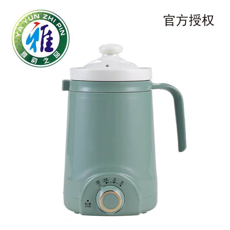 奇膳三代养生杯电炖杯电热杯电炖壶迷你陶瓷煮粥杯煲汤锅小型办公