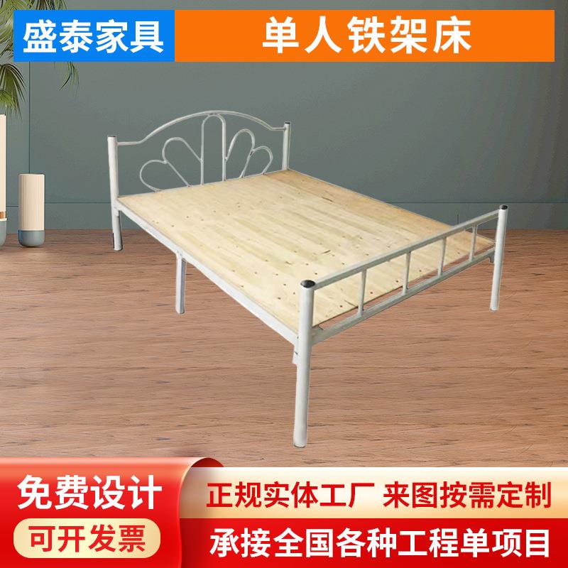 东莞厂家现货抗疫方舱医院隔离1.5米0.9米单人床单层圆管铁床