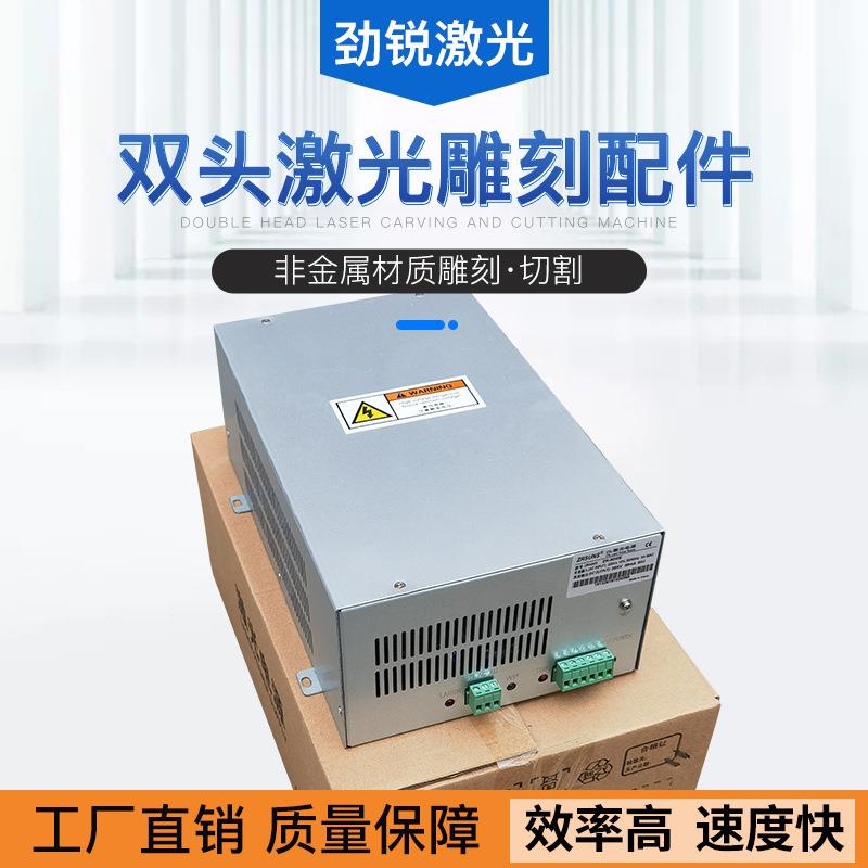 厂家供应双头激光雕刻配件自动送料激光机切割机皮革鞋面打孔机