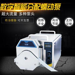 数字智能分配蠕动泵工业型加药恒流泵SG600FC大流量大扭矩蠕动泵