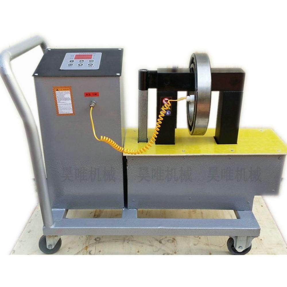现货工厂价位轴承加热设备小轴套加热机微电脑感应轴承加热器