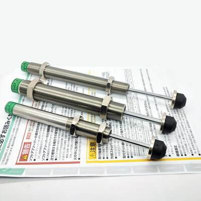 原装有信机械手缓冲器FK-2065 2050 2550-R-US3 2 4 5 6 7 9 FUJI