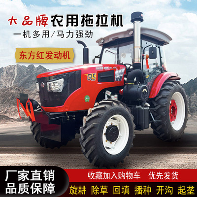 新款格朗斯1804微耕旋耕农业机械农具犁地翻土神器开沟松土