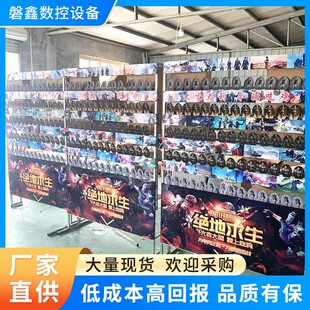 户外射击游戏穿越火线夜市公园摆摊设备娱乐游戏枪林弹雨