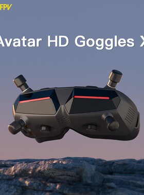 Avatar HD Goggles X FPV眼镜数字高清1080P穿越机图传