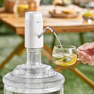 小熊饮水机桶装水抽水器矿泉水出水器轻音电动抽水泵自动上水器