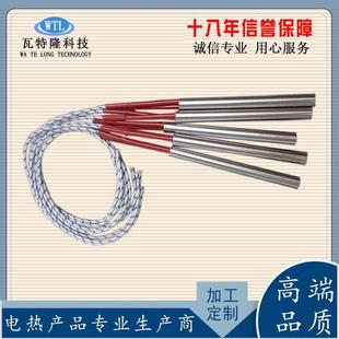 厂家直销不锈钢单头电加热管220v干烧单端模具发热棒工业电热管