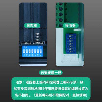 远程开关12V24V220V多路继电器控制32路开关量控制模块信号开关