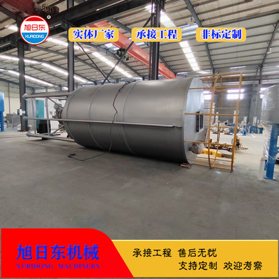 石灰料仓 纯碱投加系统 旭日东 粉末投加输送设备
