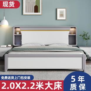 双人床主卧2米x2米2大床200×220两米乘两米二 加宽实木床 大床