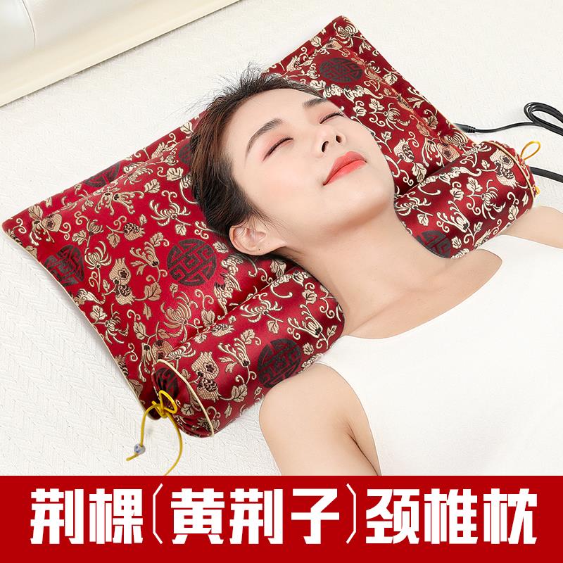 颈椎护颈专用荞麦黄荆子硬圆枕头保健枕助睡眠睡觉