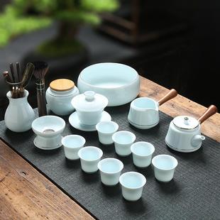 功夫茶具陶瓷粉青描金家用办公轻奢简约侧把泡茶壶盖碗杯茶道日式
