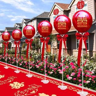 饰地飘外景婚庆用品大全 结婚立柱路引气球户外农村婚礼场景布置装
