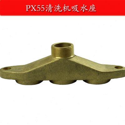 熊猫PX-55A型高压清洗机洗车机刷车机进水座洗车器配件吸水座组件