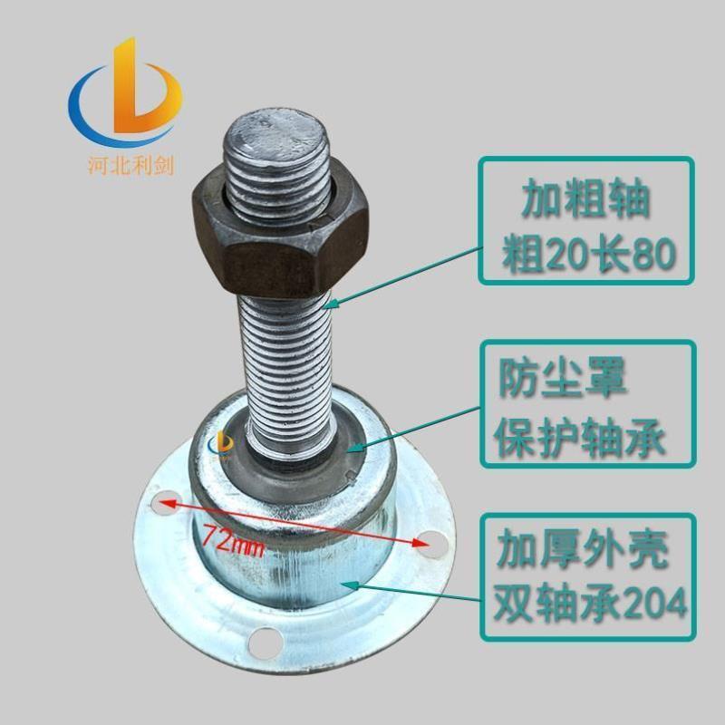 地膜覆盖机配件犁地覆土开沟器盖土盘加大圆盘耙片翻土犁播种配件
