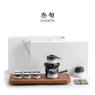 整套懒人全自动一体家用茶壶茶盘 叁旬高档轻奢山海观功夫茶具套装