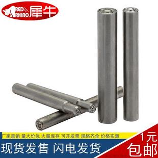 空心半空心铆钉专用冲头 卷边翻边冲针 铆钉机冲头 手工手敲冲子
