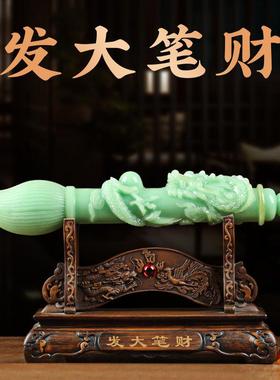 发大笔财创意摆件客厅酒柜装饰品老板办公室公司乔迁开业礼品招财
