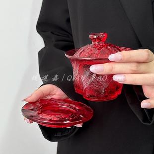 日式 复古红玄冰玻璃公道杯家用高颜值盖碗套装 茶盏办公室泡茶杯子