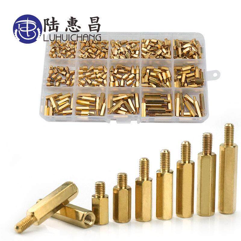 六角单通铜螺柱机箱主板螺丝单头六角铜柱胶盒套装（单头铜柱M3）
