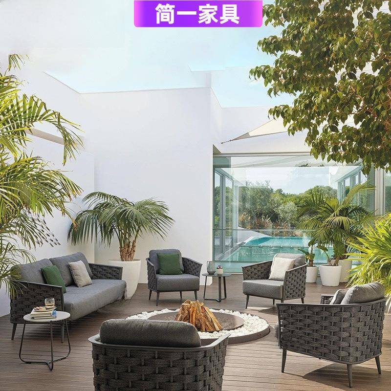 户外北欧桌椅沙发民宿泳池藤椅组合庭院别墅藤编简约茶几花园家具