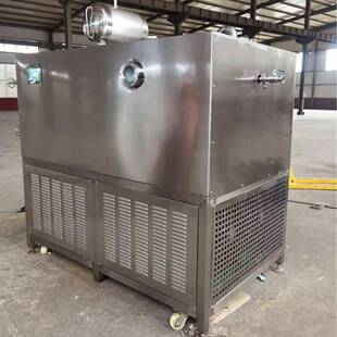 中药汤剂真空冷冻干燥机冻干保鲜设备全自动小型低温干燥设备