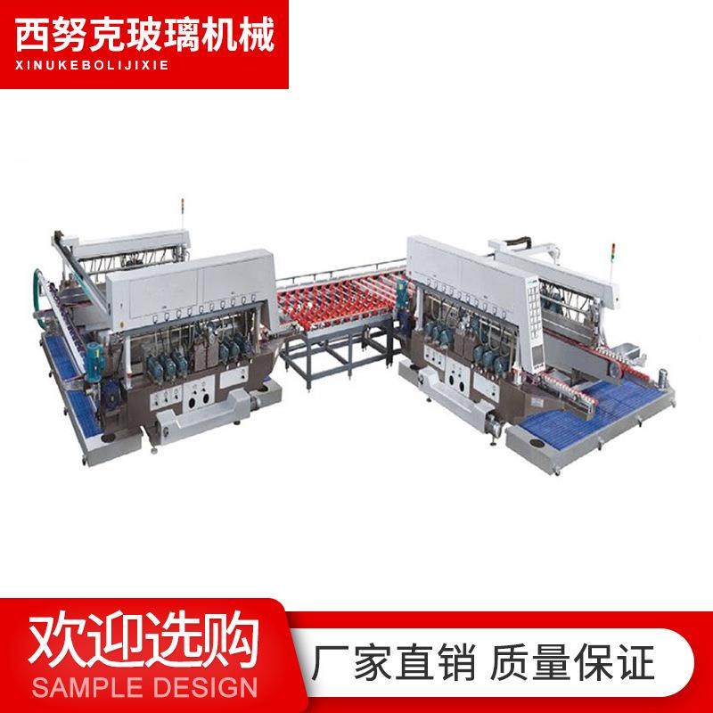 玻璃直线双边磨边机鱼缸玻璃磨边机双边机连线可抛光直线转台,五金/工具,其他机械五金,淘宝优惠券,粉丝福利购,淘宝优惠卷