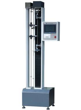 塑胶延伸拉力试验机大变形微电脑拉力测试机SC-7016A现货有优惠