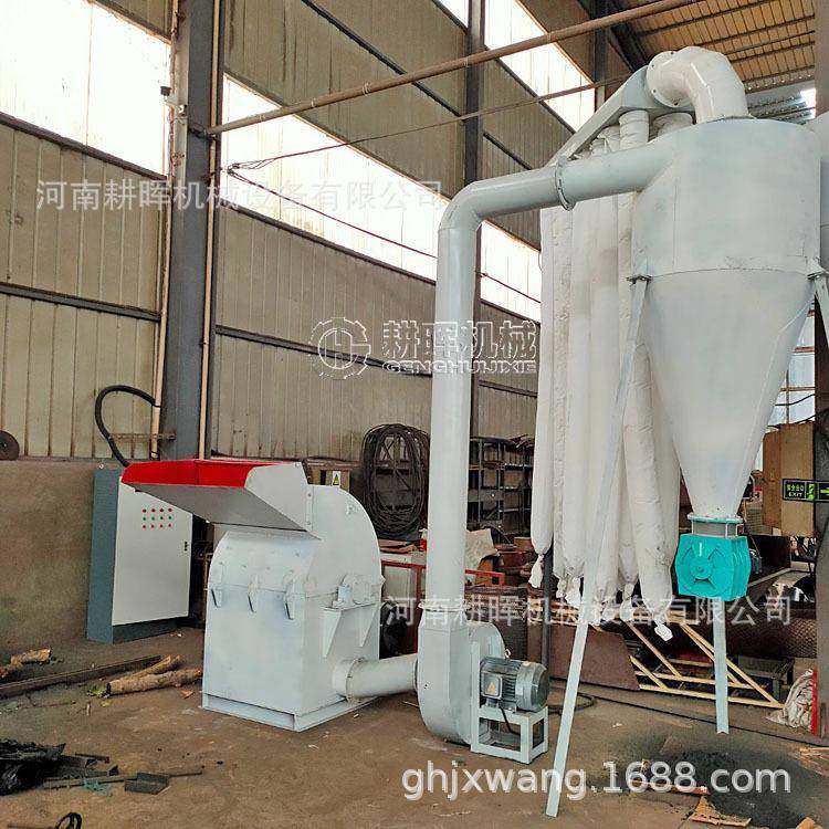 椰砖粉碎机椰糠压块破碎机椰子壳粉碎机器出料粗细可调,五金/工具,其他机械五金,淘宝优惠券,粉丝福利购,淘宝优惠卷