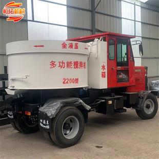朝天锅工地水泥搅拌运输车 四驱平口混凝土搅拌车移动式