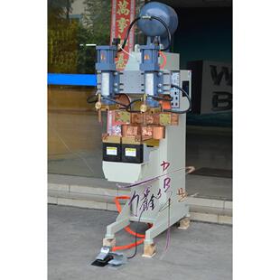 厂家直供WBDN系列点焊机/WXWY窗式空调外壳适用焊机