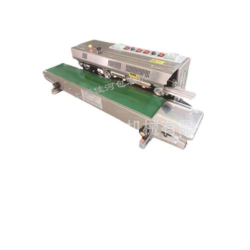 FRM-980墨轮印字封口机包装袋印字封口机上海墨轮印字封口机