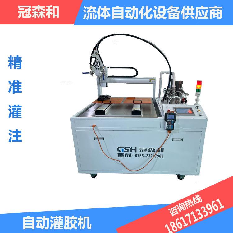 AB环氧树脂灌胶机双液自动灌胶机可静态混合胶水动态搅拌混合