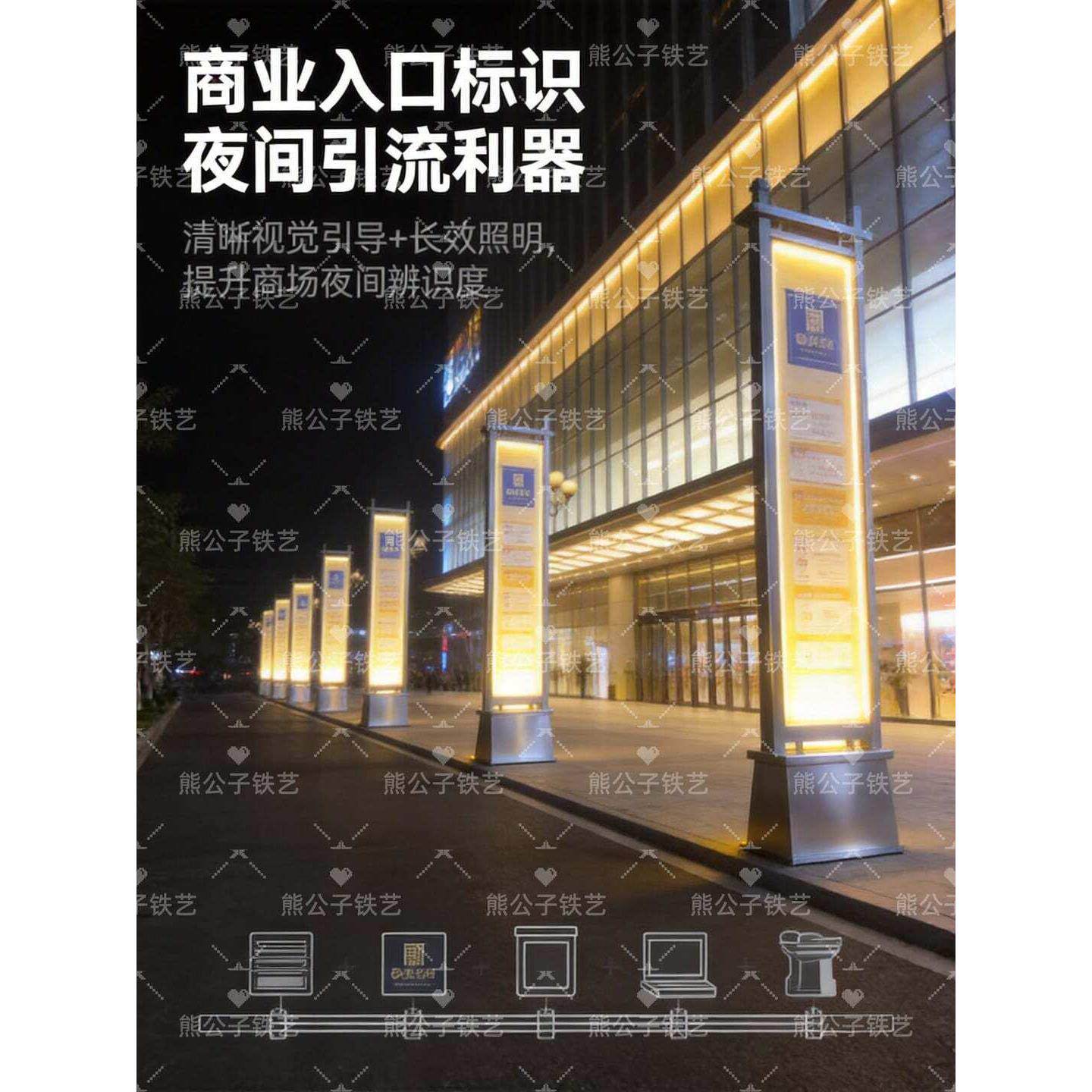 铁质注沙道旗5米楼盘广告牌厂家定制发光灯箱户外发光道旗罗马