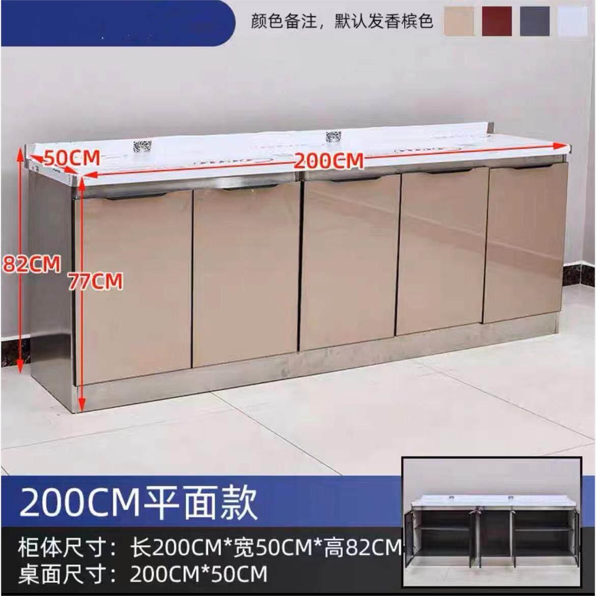 特价灶台整体橱柜?具车简易厨房收纳柜一体不锈钢碗盘柜可以放组
