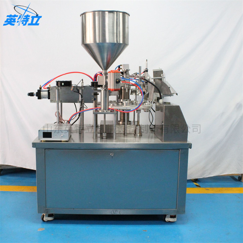 Filling and sealing machine灌装封口机牛奶果汁膏液体封装机