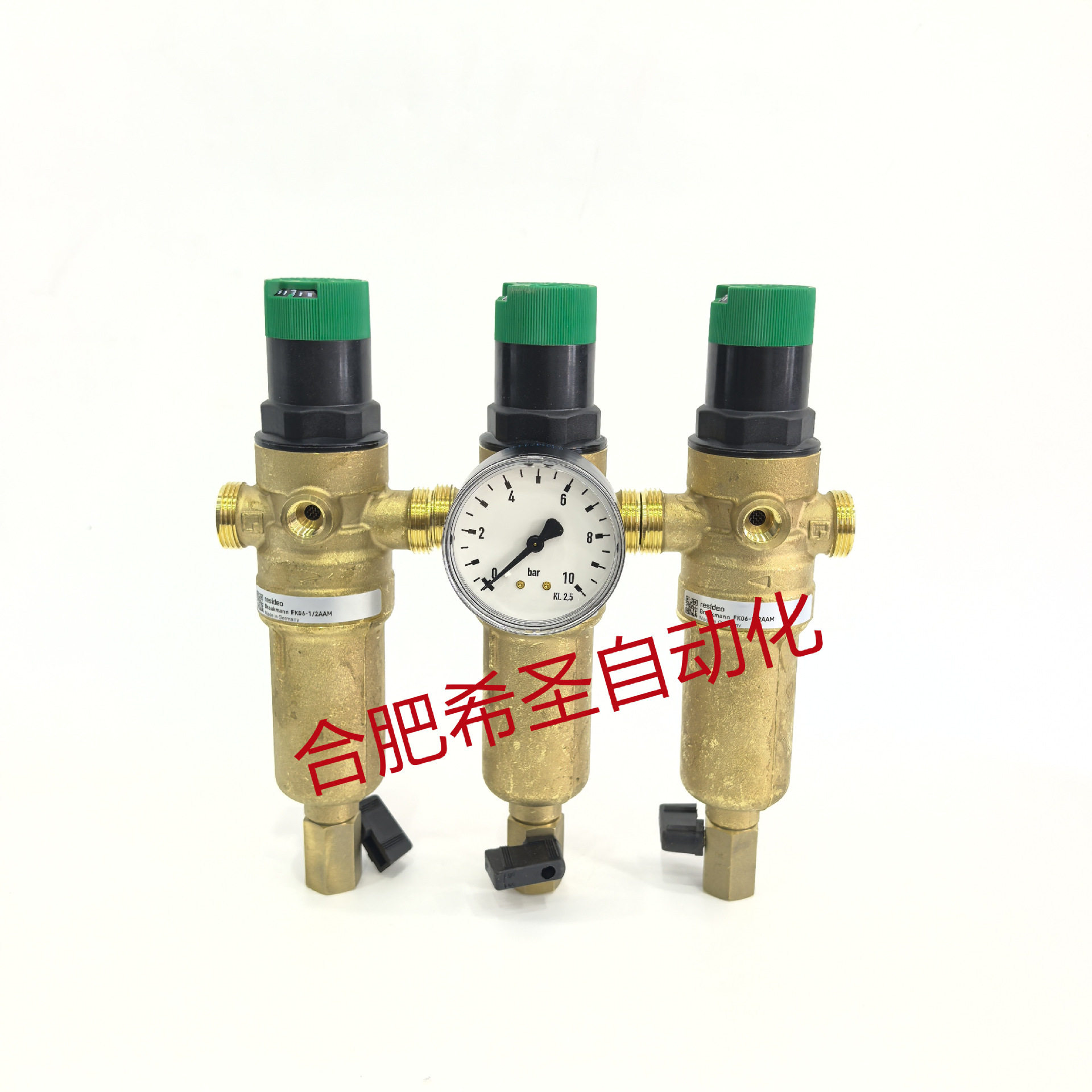 Resideo域适都FK06系列过滤器FK06-1/2AAM 黄铜过滤碗过滤器现货