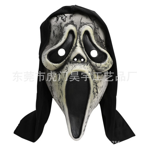 2024惊声尖叫6头套鬼脸面具cos骷髅鬼面具恐怖派对魔面具整人鬼脸