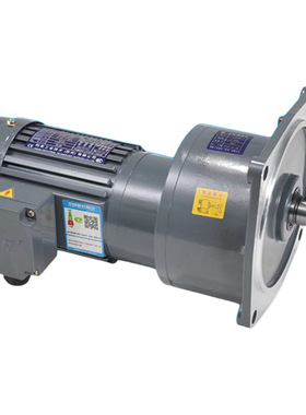 利茗立式齿轮减速机LH22-750W马达刹车专用精准提升变速器减速器