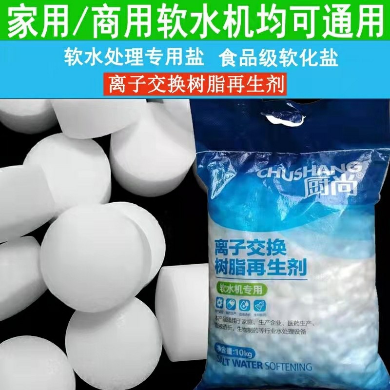 反渗透保安精密过滤器 RO清洗滤芯精 密过滤 器 立式卧式厂家直发