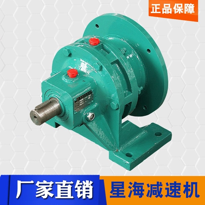 减速机厂家热销XWD3-11摆线针轮减速机 小型变速箱卧式减速机,五金/工具,减速器,淘宝优惠券,粉丝福利购,淘宝优惠卷