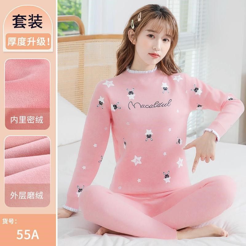 保暖衣加绒冬季保暖内衣女学生套装加绒加厚初高中少X女秋衣秋裤,畜牧/养殖物资,畜牧防寒衣/保暖衣/保温马甲,淘宝优惠券,粉丝福利购,淘宝优惠卷