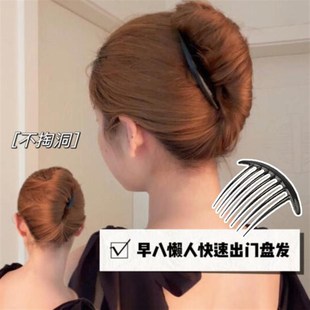 不掏洞~日常通勤发簪女2024新款盘发器发卡发插插梳现代简约发钗
