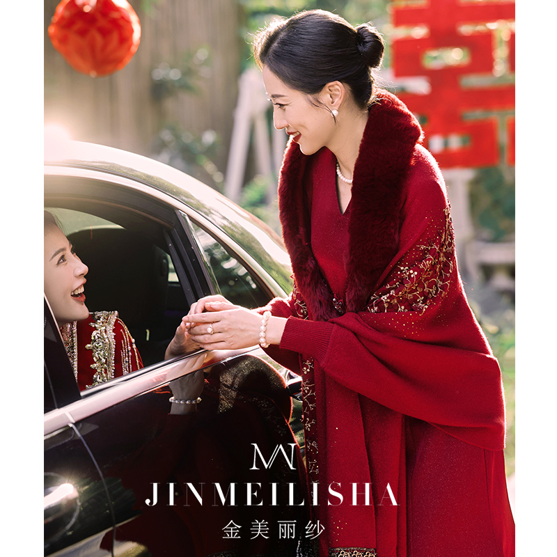 婚宴妈妈礼服披肩酒红色冬季加毛加厚F保暖长袖中式斗篷披风喜婆