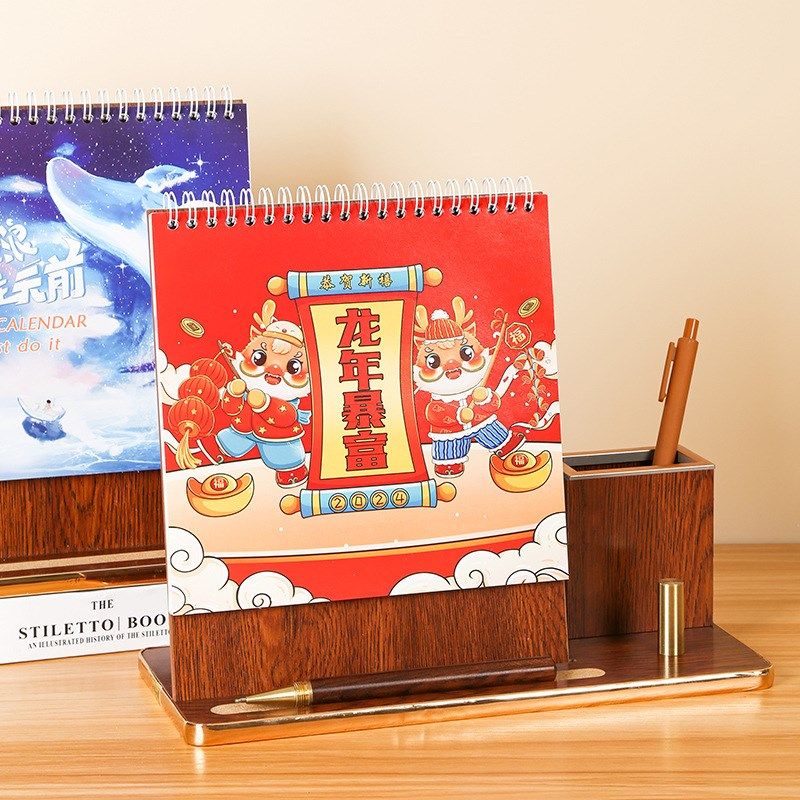 木质雕花笔筒可烫金LmOGO台历2025年日历本自律计划本制作保险台,居家日用,台历,淘宝优惠券,粉丝福利购,淘宝优惠卷