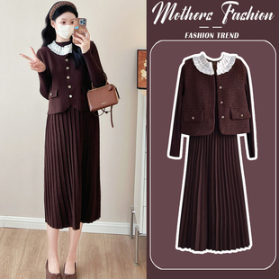 针织打底裙秋冬两件套女 针织百搭减龄开衫 孕妇连衣裙套装 2024新款