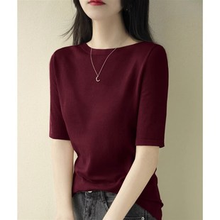 针织衫 打底衫 女春秋新款 一字领五分袖 上衣 洋气百搭修身 酒红色中袖