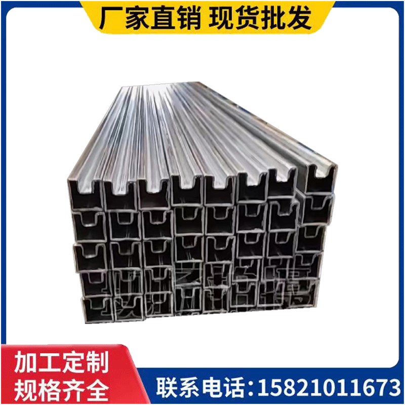 镀锌凹槽管32*32 35*35夹玻璃卡槽管40*80椭圆护栏管双凹槽方管