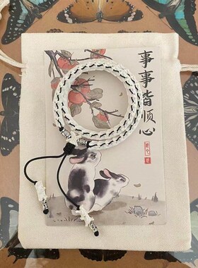 蛇骨饰品手串项链耳环天然文玩手链高密度骨骼玉化清冷感情侣生日